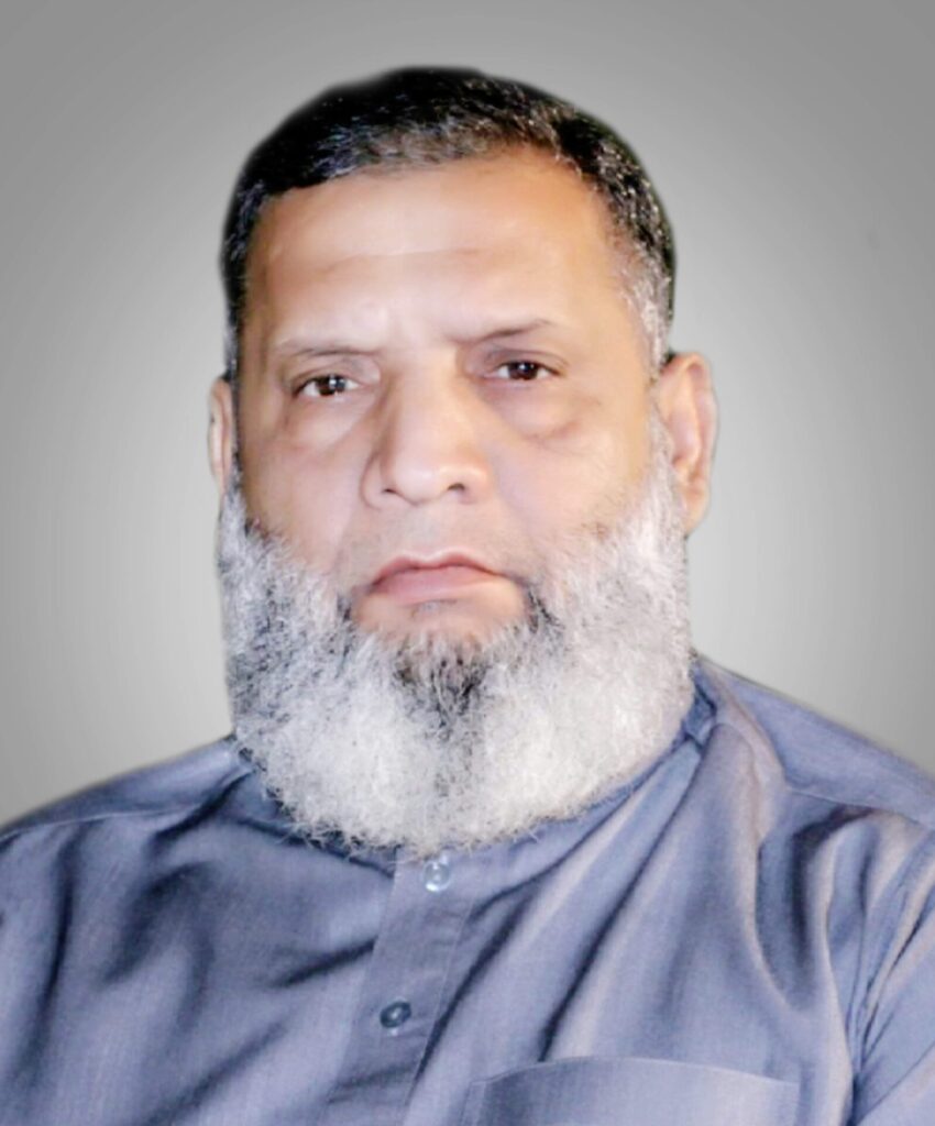 Mian Javaid Iqbal